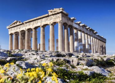 Храм Парфенон: история и обзор исторического объектаафинского акрополя