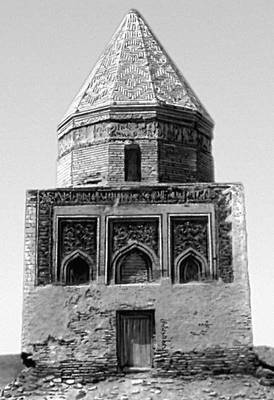 Как найти Мавзолей Фахраддина Рази в Туркменистане и чем он важен для истории
