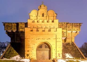 Золотые ворота в Киеве: история и значение древнего сооружения в разные периоды