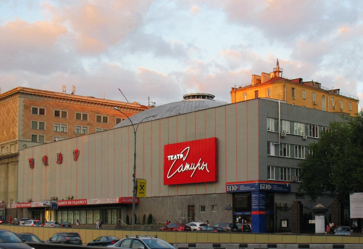 Триумфальная площадь в Москве: обзор архитектурного ансамбля и история от основания до реконструкции