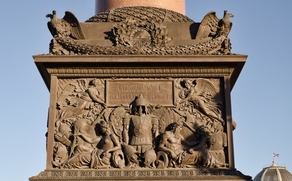 Александровская колонна в Санкт-Петербурге: архитектура в деталях и история создания