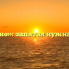 «Безусловно»: запятая нужна или нет?