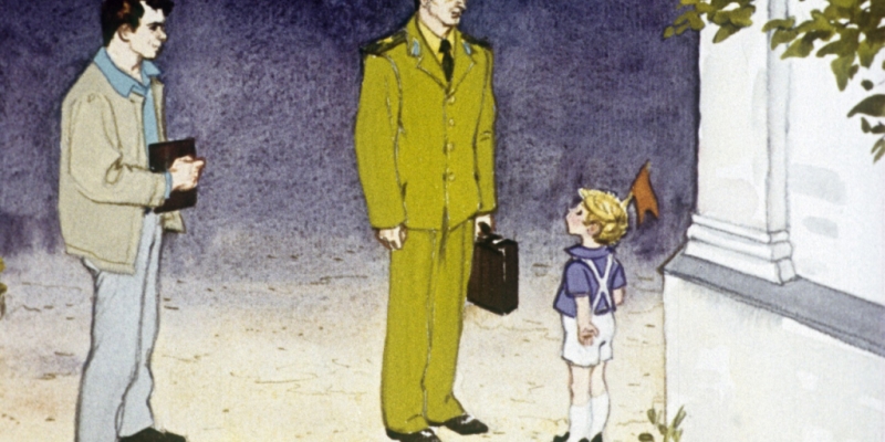 «Честное слово»