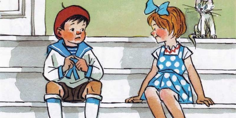 «Ступеньки»