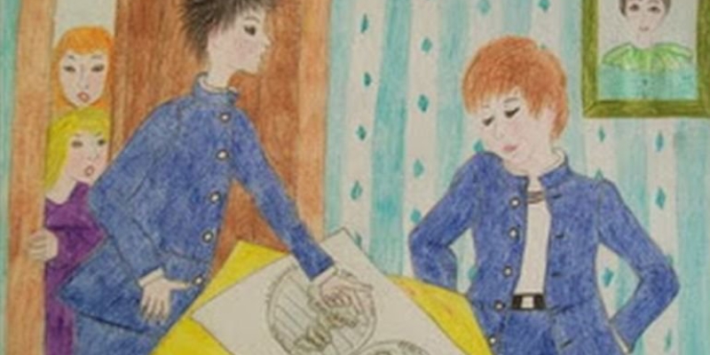 «Мальчики»