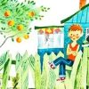 «Обыкновенный великан»