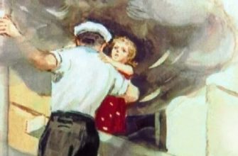 «Рассказ о неизвестном герое»