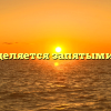 «Так» выделяется запятыми или нет?