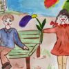 «Цветик–семицветик»