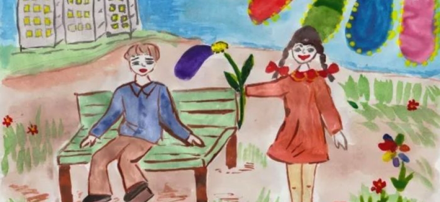 «Цветик–семицветик»