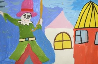 «Оле Лукойе»