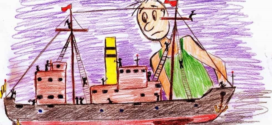 «Как я ловил человечков»